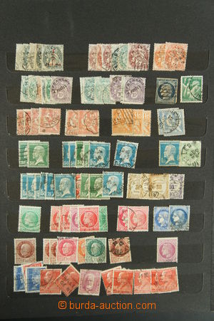 118856 - 1970-80 RUMANIA comp. of stamps, miniature sheets and PB, a