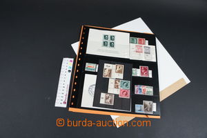 118888 - 1936-45 GERMANY comp. of stamps, i.a. Mi.747 **, Bl.7 - use