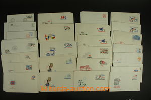 119451 - 1974-92 CZECHOSLOVAKIA 1945-92 selection of 70 pcs of posta