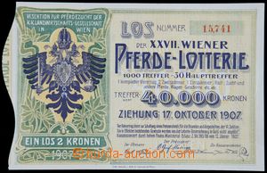119521 - 1907 AUSTRIA-HUNGARY lottery ticket for support chovu horse