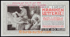119522 - 1918 AUSTRIA-HUNGARY lottery ticket for support sick men, W