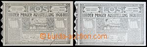 119526 - 1908 AUSTRIA-HUNGARY comp. 2 pcs of tickets Jubilee exhibit