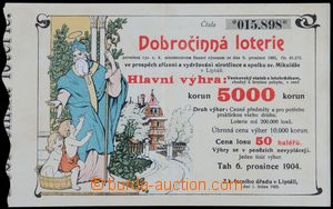 119532 - 1903 AUSTRIA-HUNGARY lottery ticket for support building or