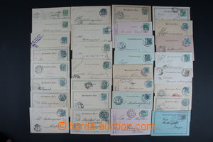 119675 - 1898-1908 AUSTRIA selection of 64 pcs of entires to Sarajev