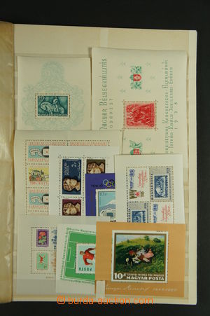 119787 - 1937-77 EUROPE selection of more than 80 pcs of miniature s