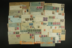 119806 - 1939-45 SLOVAKIA 39-45 selection of 97 pcs of various enti