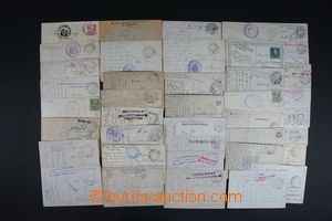 119814 - 1914-18 FIELD POST / AUSTRIA-HUNGARY selection of 42 pcs of