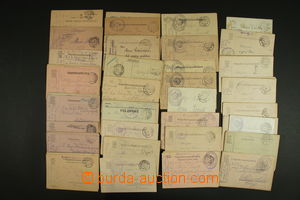 120523 - 1914-18 FIELD POST / AUSTRIA-HUNGARY selection of 85 pcs of
