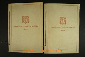 120538 - 1945-46 COMMEMORATIVE POSTMARKS / CZECHOSLOVAKIA 1945-92 co