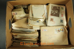 120653 - 1935-89 CZECHOSLOVAKIA 1945-92 comp. of entires and FDC, su