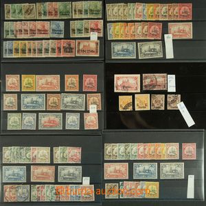 120819 - 1884-1919 GERMAN COLONIES selection of more than 260 pcs of