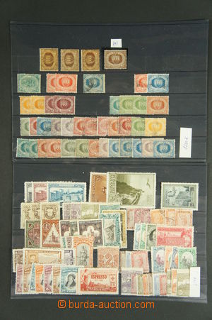 120864 - 1877-1944 SAN MARINO comp. of stamps on 2 cards, much stamp