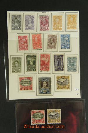 120915 - 1910 AUSTRIA comp. of stamps issue Mi.161-167, Jubilee, all