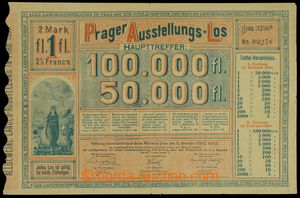 121141 - 1891 AUSTRIA-HUNGARY Prague exhibition ticket, exhibition h