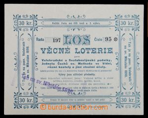 121162 - 1899 AUSTRIA-HUNGARY ticket of raffle, Velehrad; crosswise