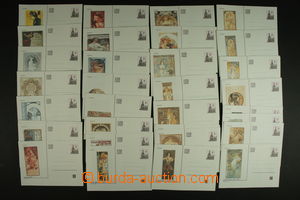 121383 - 1993 SLOVENSKO soubor 72ks dopisnic Devín se soukromými p