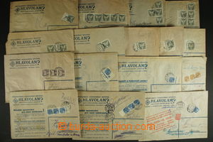 121605 - 1936-37 CZECHOSLOVAKIA 1918-39 / NEWSPAPER STAMPS selection