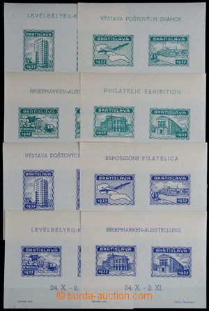 121724 - 1937 EXHIBITIONS advertising labels issued to Exhibition st