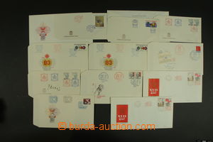 121796 - 1981-86 CZECHOSLOVAKIA 1945-92 comp. 13 pcs of ministerial
