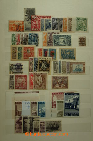 121853 - 1913-39 RUSSIA, SOVIET UNION smaller comp. of stamps on sto