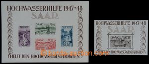 122211 - 1948 Mi.Bl.1-2, aršíky Pomoc při povodni, oba správné r