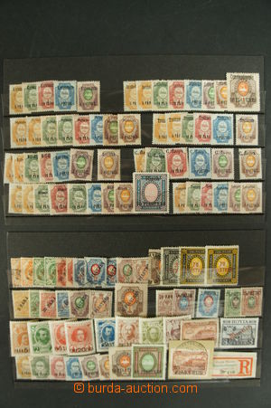 122426 - 1900-13 RUSSIA post in Levant, comp. of stamps placed on st