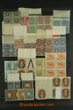 122446 - 1906-?? RUSSIA selection clear stamps, placed on sheet A4,