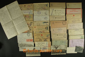 122610 - 1914-18 FIELD POST / AUSTRIA-HUNGARY / CZECHOSLOVAK LEGIONS