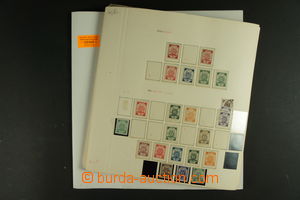 122629 - 1918-41 LATVIA incomplete collection of stamps on/for hinge