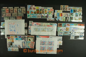122737 - 1947-90 FRENCH COLONIES comp. of stamps and miniature sheet