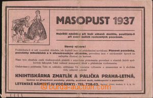129538 - 1939 INVITATION-CARDS printing office ZMATLÍK and PALIČKA