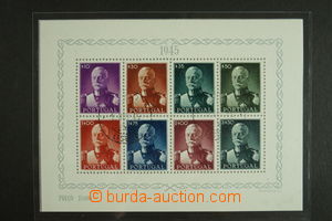 131772 / 0 - Philately / Europe / Portugal