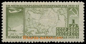 132300 - 1932 Mi.411B, 2. Mezinárodní polární rok, hodnota 1R, Ř