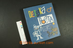 134474 - 1980 HRAČKY dětská pošta, vyrobilo družstvo JIHOKOV,