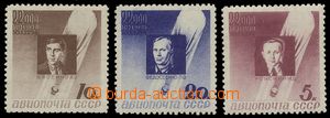 134540 - 1934 Mi.480-482, Stratosférický let, hodnota 5k - svislá