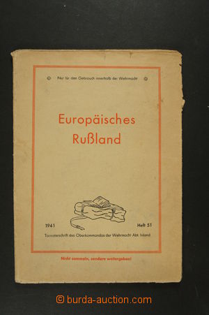 135414 - 1941 RUSSIA European Russia, map Wehrmacht 1:5.000.000, for