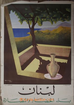 136257 - 1947 UMĚNÍ / LIBANON autor Bressoud, formát větší A1,