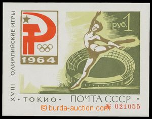 137111 - 1964 Mi.Bl.33, aršík Tokio, číslovaný, № 021055,