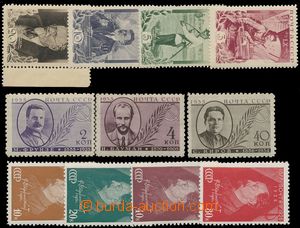 138805 - 1935-37 Mi.532-35, 539-541, 566-569, sestava 3 kompletních
