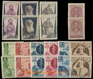 138817 - 1935-36 Mi.536-538, 542-547, 548, kompletní série Tolstoj