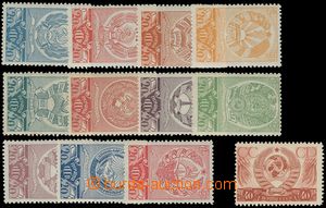 138826 - 1938 Mi.602-612, 613, kompletní série Volby do Nejvyšší