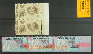 138948 - 1995 Pof.77 + 95, EUROPA, svislá 2-páska s pravým okrajem, h