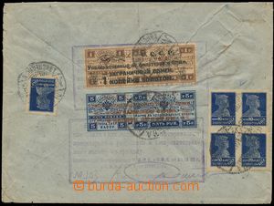 139723 - 1923 POPLATKOVÉ ZNÁMKY PRO ZAHRANIČNÍ VÝMĚNU R-dopis