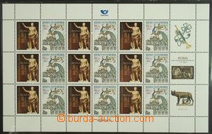 140051 - 2005 Pof.PL424, Brána s pávem, hodnota 7,50Kč, II. typ, PL s