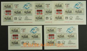 143586 - 1981 Pof.A2489, aršík WIPA ´81, obchodní zásoba 5ks, svěží,