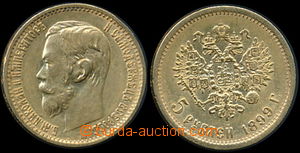 148499 - 1899 RUSSIA  Nicholas II (period governance 1894–1917) 5R,