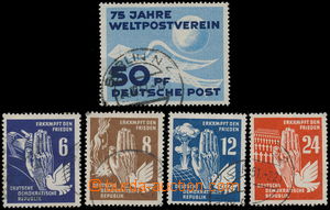 149292 - 1949--50 Mi.242, 75 let Světové poštovní unie (UPU) + Mi.276