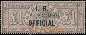 149315 - 1885 SG.O11, I. R. OFFICIAL, 1£ hnědofialová, průsvi