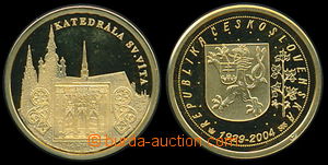 149395 - 2004 Chrám sv. Víta, 75.výročí dokončení, Au pamětn