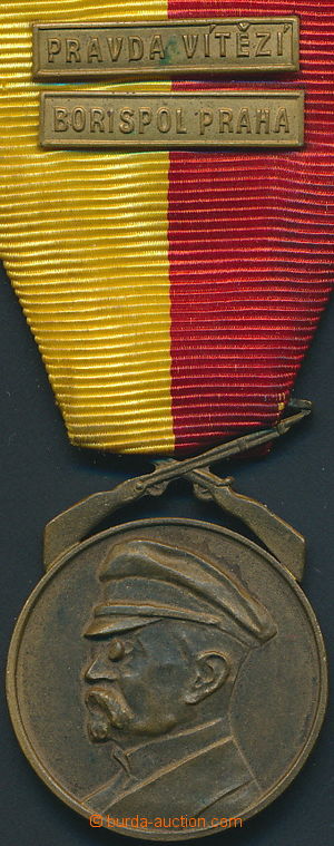 153194 - 1947 Pamětní medaile 5. střeleckého pluku T. G. Masaryka